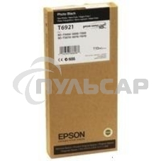 Картридж Epson C13T692100 фото черный (110 мл) для SureColor SC-T3000, SC-T3200, SC-T5000, SC-T5200, SC-T7000, SC-T7200