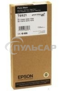 Картридж Epson C13T692100 фото черный (110 мл) для SureColor SC-T3000, SC-T3200, SC-T5000, SC-T5200, SC-T7000, SC-T7200
