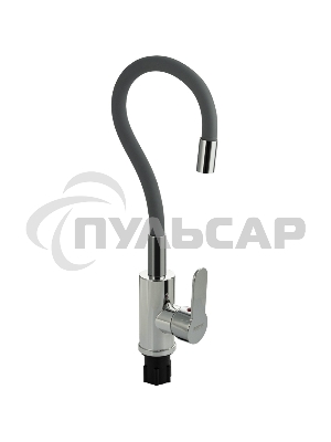 Смеситель для кухни BRIMIX 5927 шаровый, из высокопрочного АБС пластика, с алюминиевым основанием, с гибким серым изливом, цвет хром