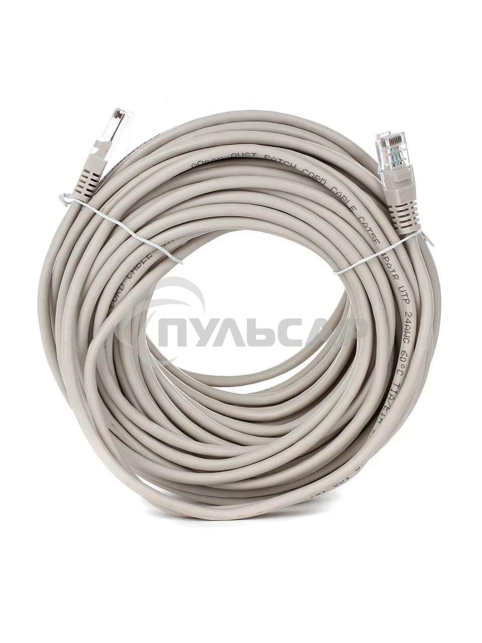 Патч-корд литой 