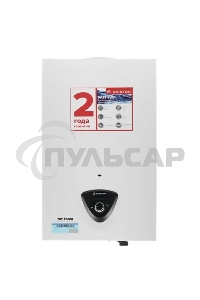 Водонагреватель проточный Ariston ABS Fast Evo 14 B