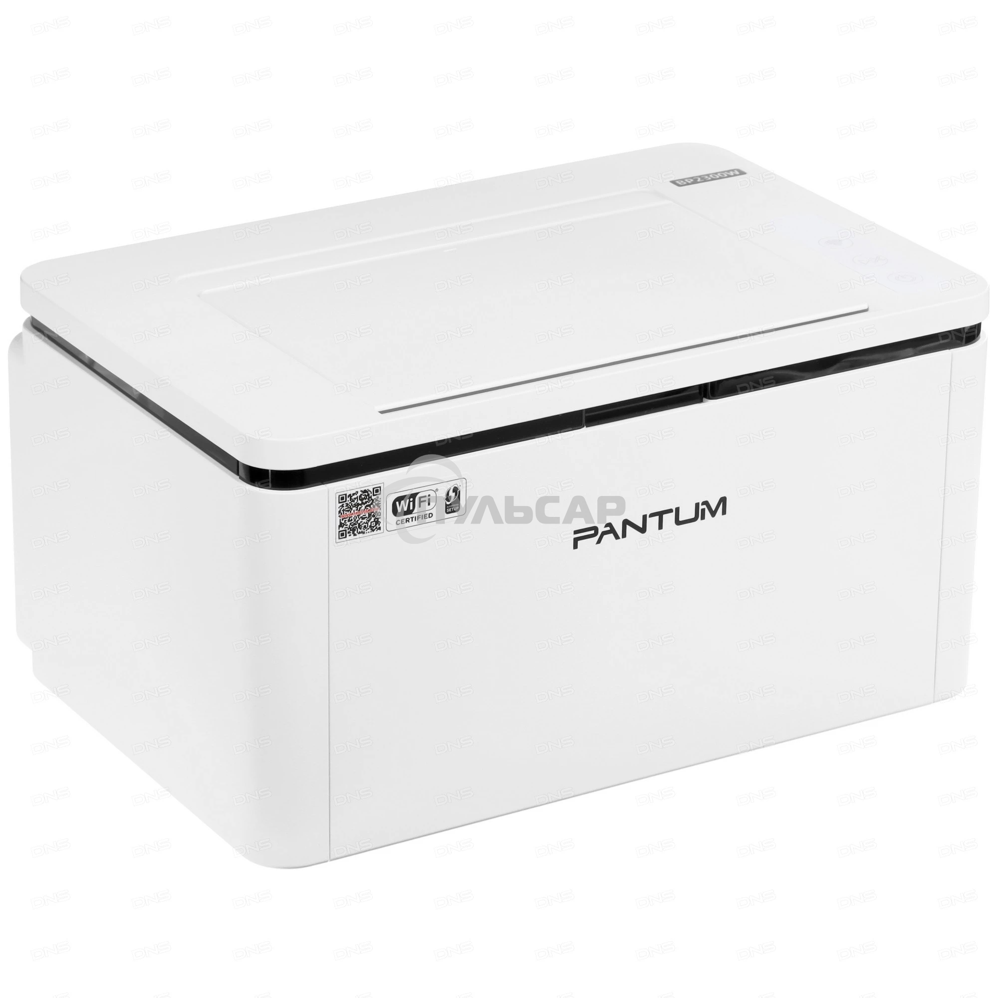 Принтер лазерный Pantum BP2300w, A4, ч/б, печ. до 22 стр/мин., 1200 x 1200 dpi, USB, Wi-Fi