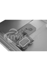 Встраиваемая посудомоечная машина Hyundai HBD 640P, нержавеющая сталь, 59.8 см, 12 компл., 55 дБ, класс A++