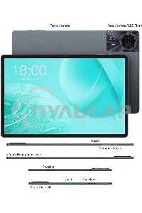 Планшет Teclast Odea S11 T606 (2.2) 8C RAM6Gb ROM256Gb 11