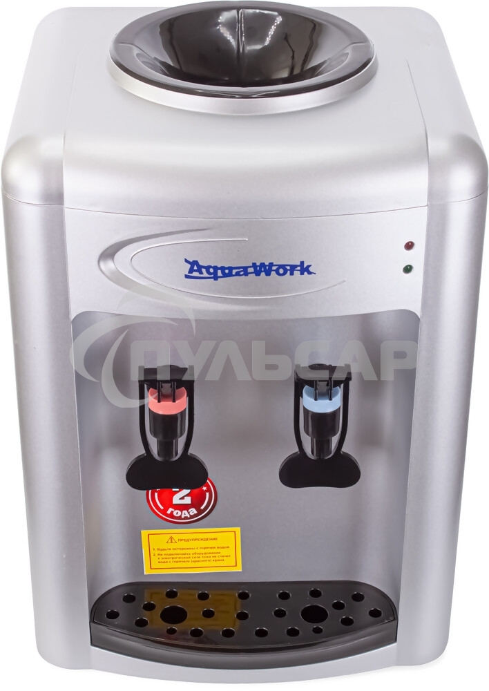 Кулер Aqua Work 0.7-TKR настольный серебристый