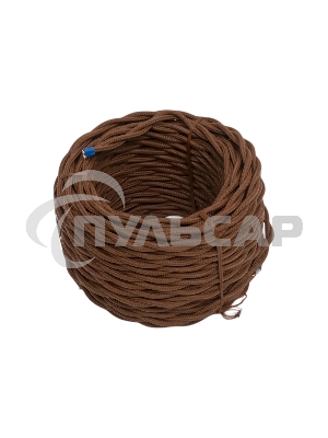 Провод Bironi B1-424-72-20 2*1,5 витой, коричневый матовый, 20 м