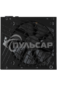 Блок питания ADATA COREREACTORIIVE750G-BKCEU, 750Вт, 80 PLUS Gold, 120мм, модульный, черный