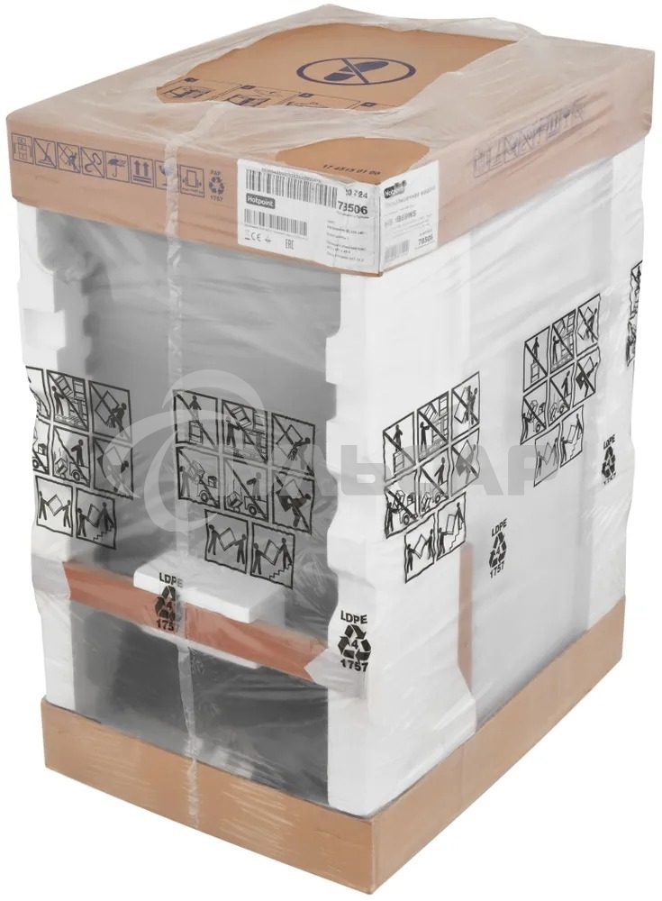 Встраиваемая посудомоечная машина Hotpoint HIS 1B69WS