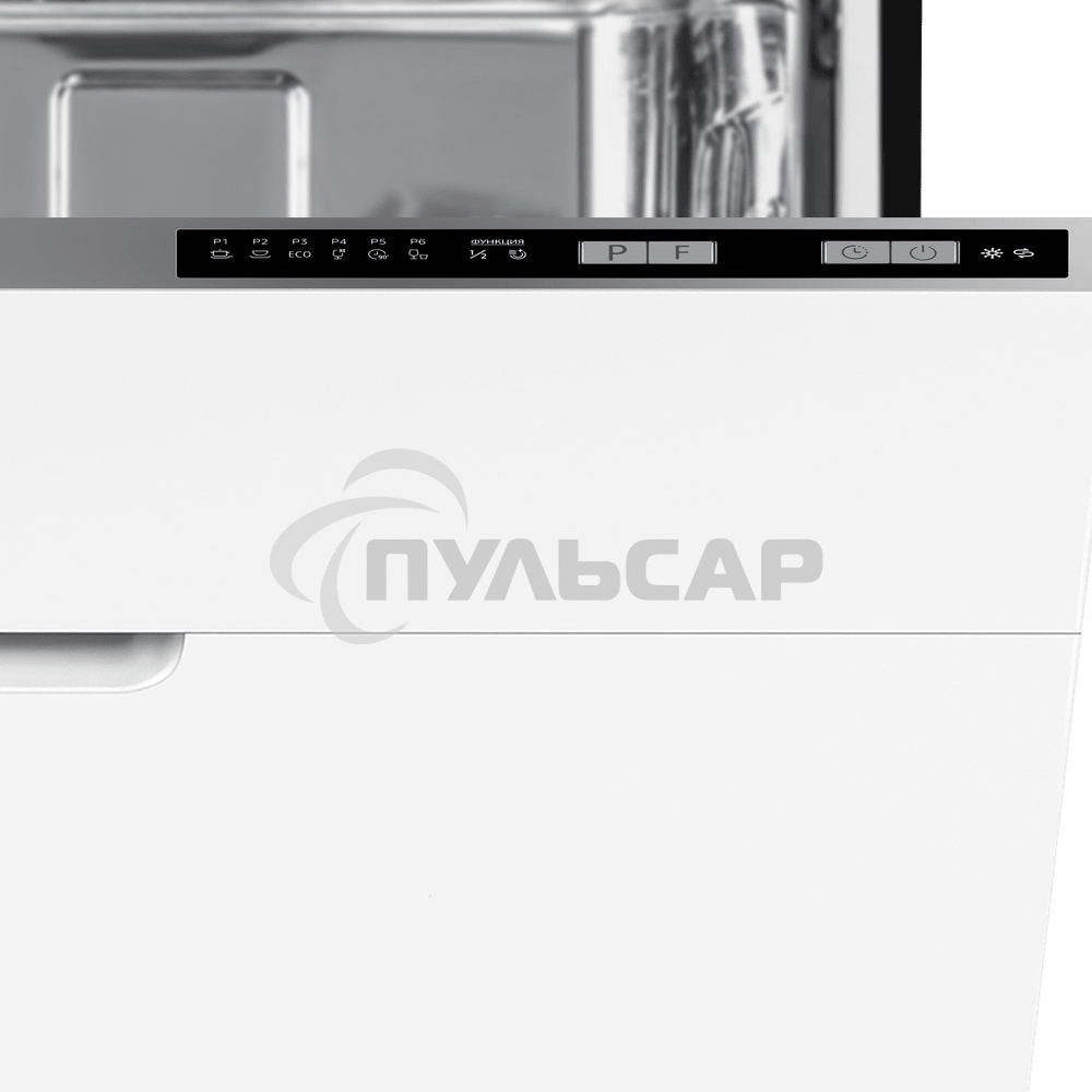 Посудомоечная машина MAUNFELD MLP60020 Light Beam