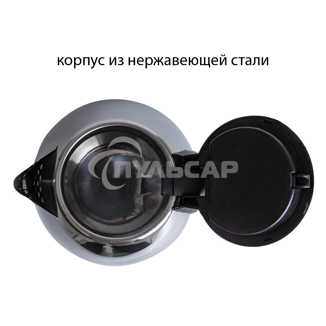 Чайник электрический SUPRA KES-1801S