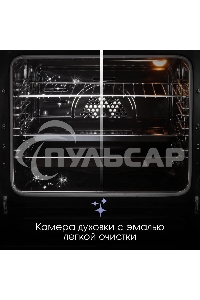 Духовой шкаф электрический Zigmund & Shtain E 151 B черный