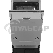 Встраиваемая посудомоечная машина Hyundai HBD 441, черный, 44.8 см, 9 компл., 49 дБ, класс A++