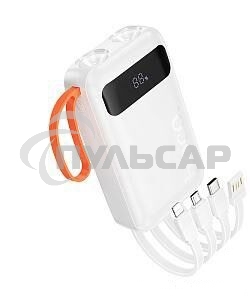Портативный аккумулятор HOCO (6942007653367) J151 10000mAh 1USB+1Type-C 2.0A, белый