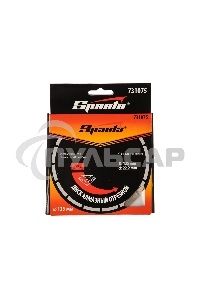 Диск алмазный отрезной сегментный, 125 х 22,2 мм, сухая резка Sparta