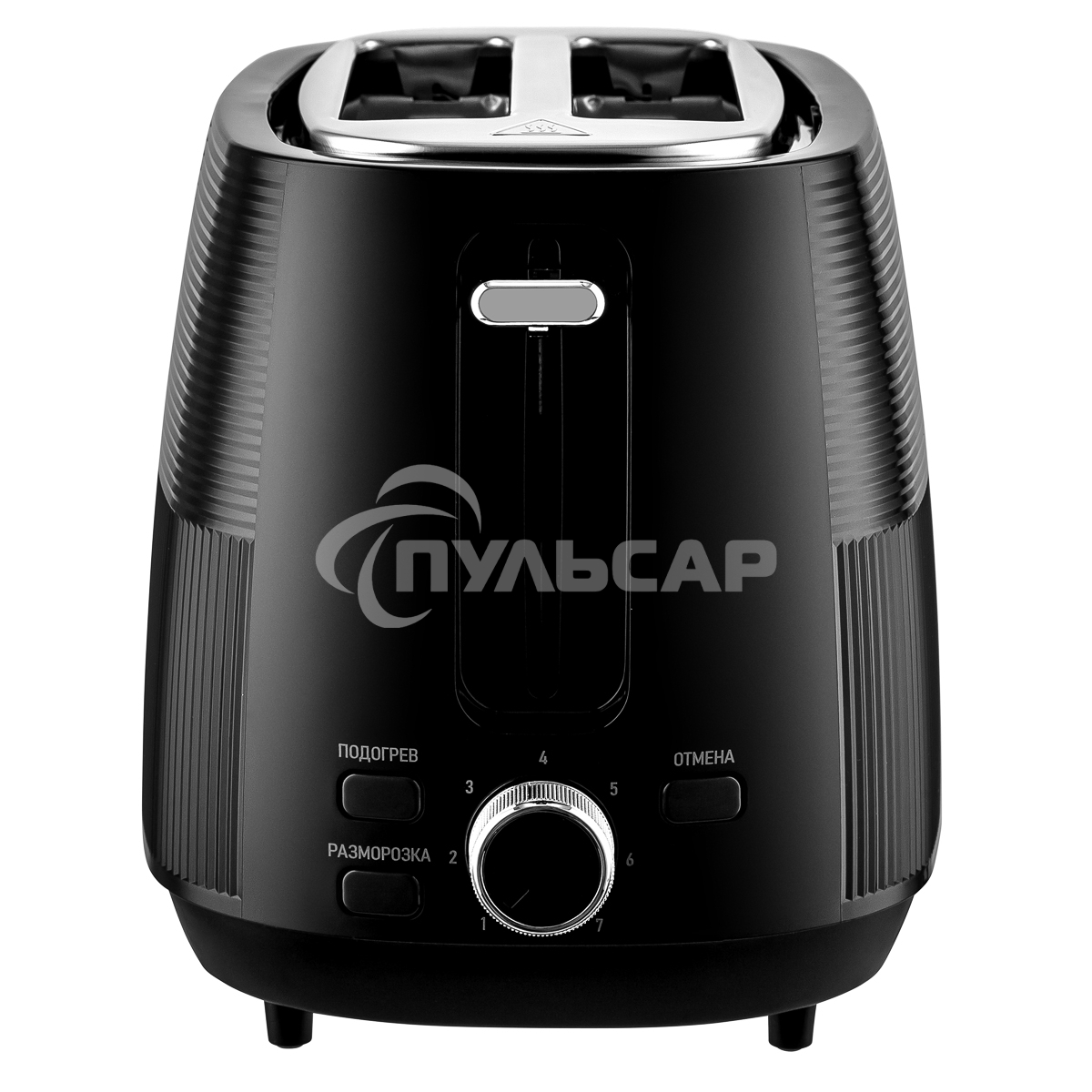 Тостер BRAYER BR2117