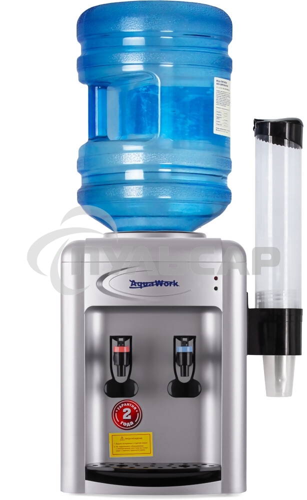 Кулер Aqua Work 0.7-TKR настольный серебристый