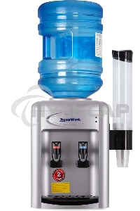 Кулер Aqua Work 0.7-TKR настольный серебристый