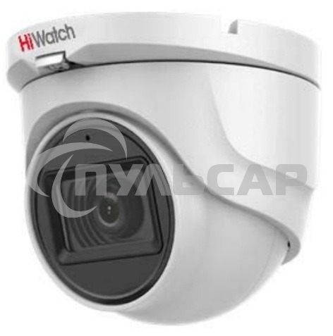 Купольная аналоговая камера HiWatch DS-T283(B)(2.8мм), 1920x1080, 2 Мп, CMOS, 25 кадр/сек, EXIR до 20 м, IP66, пластик