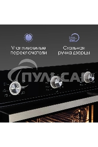 Духовой шкаф электрический Zigmund & Shtain E 151 B черный