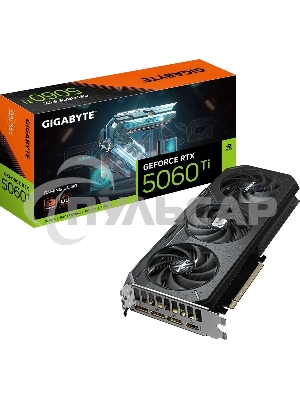 Видеокарта Gigabyte PCI-E 5.0 GV-N506TGAMING OC-8GD 1.0 NVIDIA GeForce RTX 5060TI 8Gb 128bit GDDR7 2647/28000 HDMIx1 DPx3 HDCP Ret
