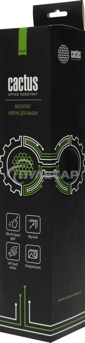 Коврик для мыши Cactus Moon 700x400x3мм (CS-MP-PRO05XLL)