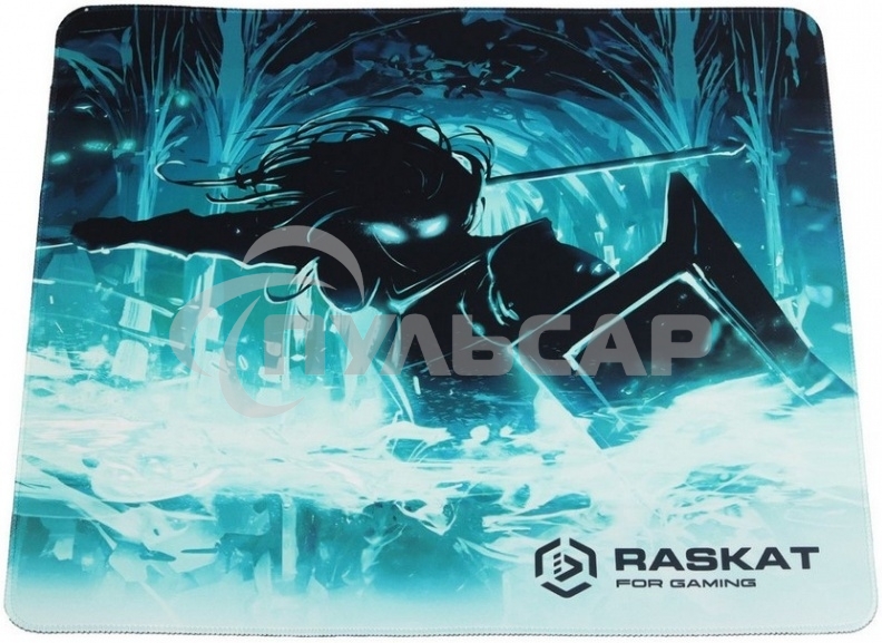 Коврик для мышки Raskat Paladin IP - M (450*400*3мм, резина/ткань, прошитый край)