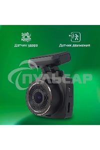 Видеорегистратор Digma FreeDrive 203W черный 2Mpix 1080x1920 1080p 120гр. MSTAR 8336