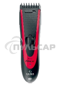 Набор для стрижки GA.MA Машинка R642 - HF + Триммер R727 - HF (GM4782)