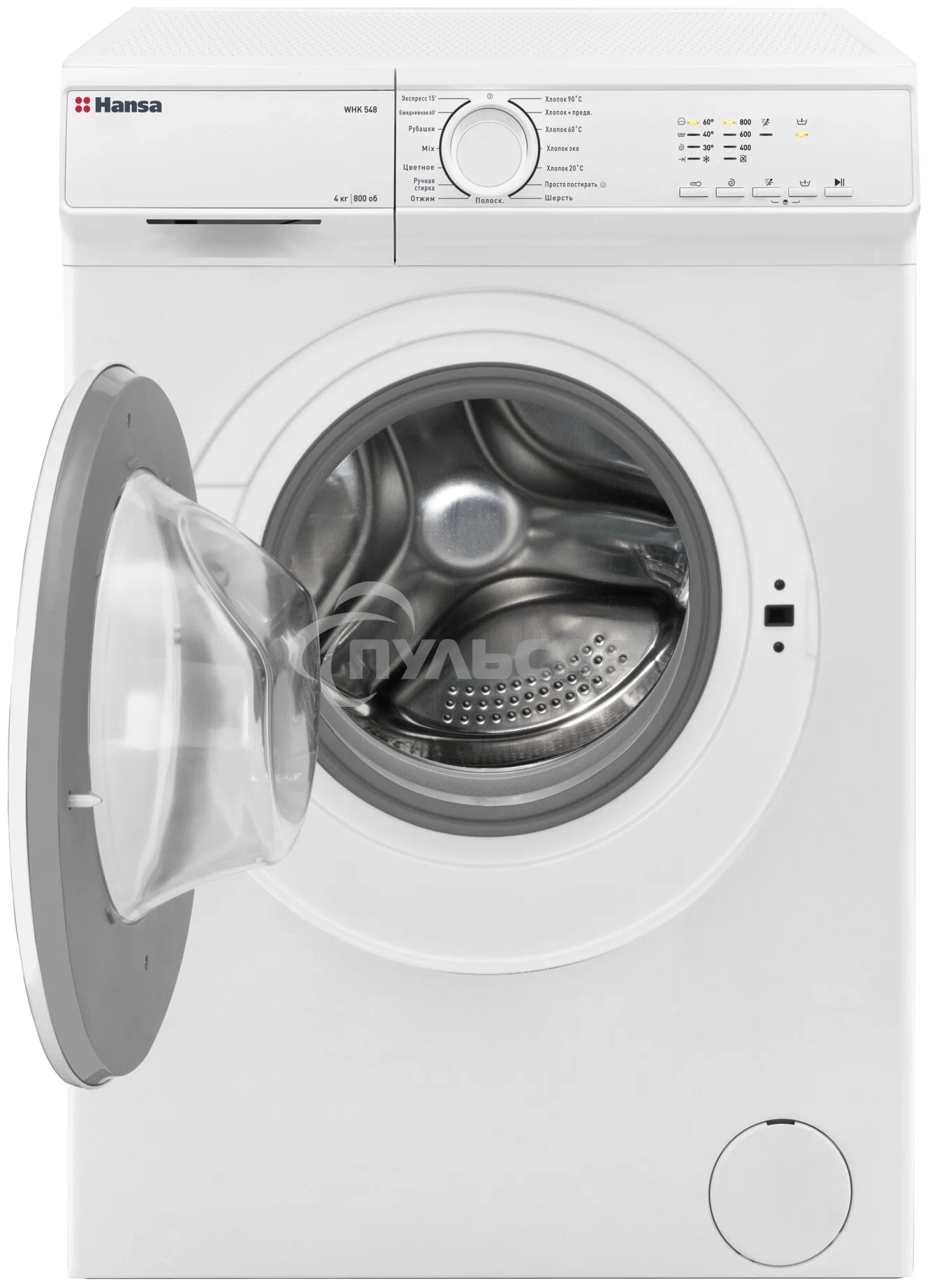 Стиральная машина Hansa WHK548 белый загр. фронтальная макс.: 4 кг 800 об/мин класс: А+