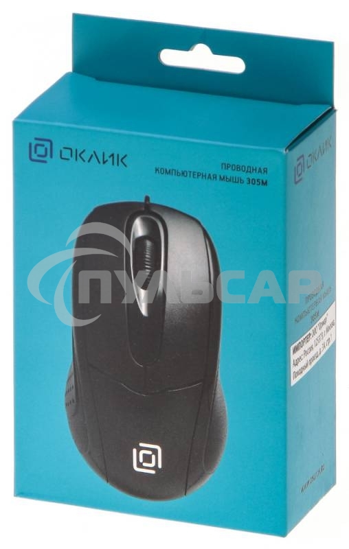 Мышь проводная Oklick 305M черный, 1000 dpi, USB, кнопки - 3