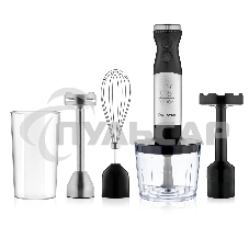 Блендер погружной BRAYER BR1259, 800 Вт, черный