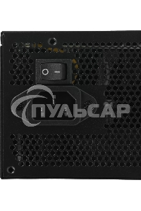 Блок питания MSI MAG A600DN (306-7ZP6B11-809), 600 Вт, 80 PLUS WHITE, 120 мм, черный