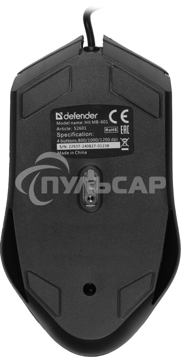 Мышь проводная Defender Hit MB-601 черный, 1200 dpi, USB, кнопки - 4