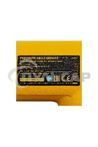 Пневматическая углошлифовальная машина AG125, 11000 об/мин, 125 мм, 186 л/мин Denzel