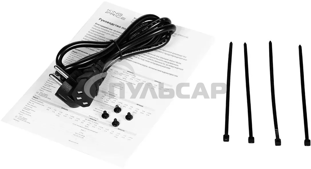 Блок питания KingPrice ATX 350W KPPSU350 (20+4pin) 120мм fan 2xSATA RTL