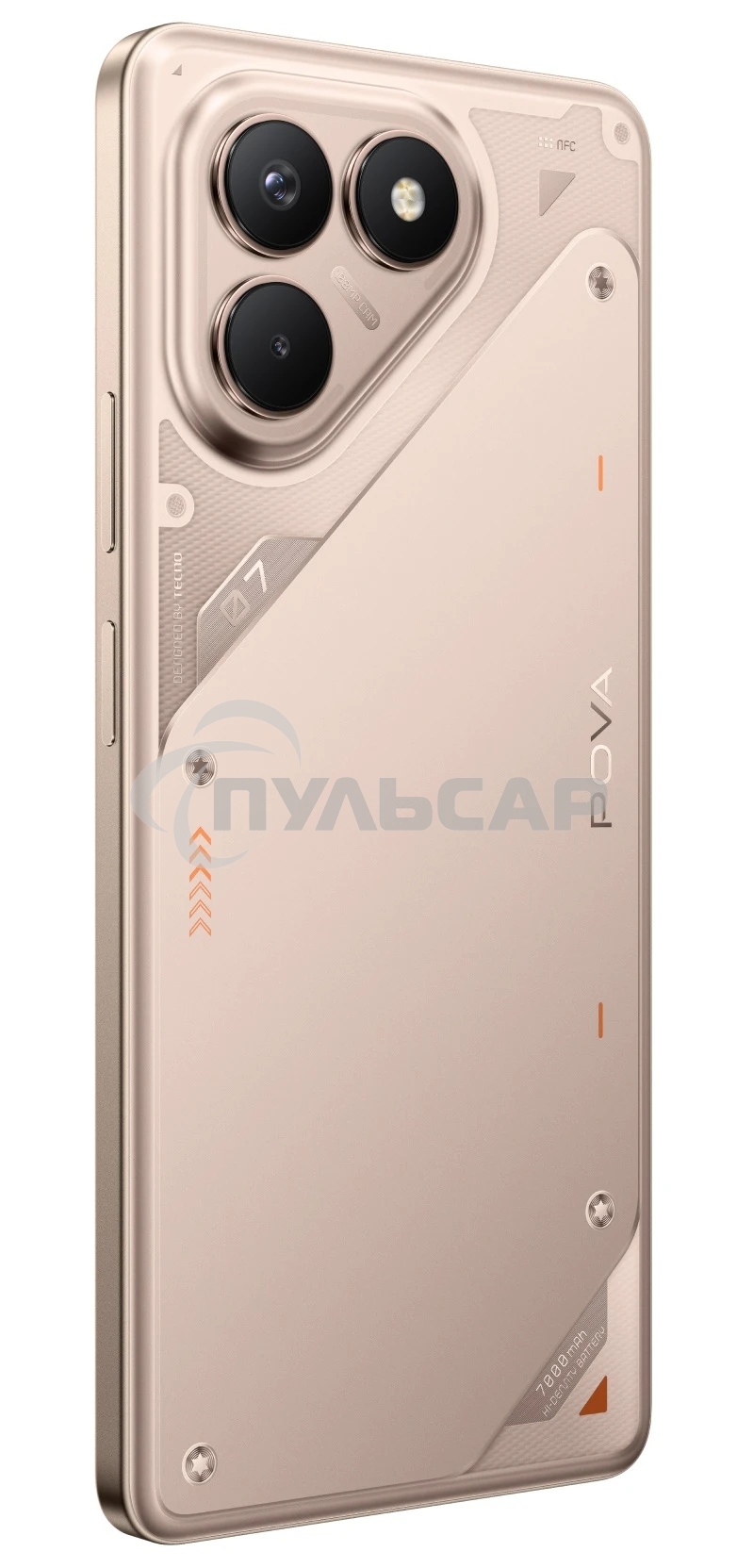 Смартфон Tecno POVA 7 Neo 8/256Gb, коричневый