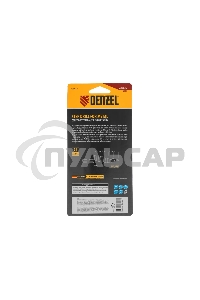 Сверло ступенчатое Denzel 9-12-15-18-21-24-27-30-33-36 мм, Р6М5К5, 6-гр. хвостовик 723615