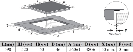 Индукционная варочная панель стеклокерамическая Weissgauff HI 644 Flex Premium