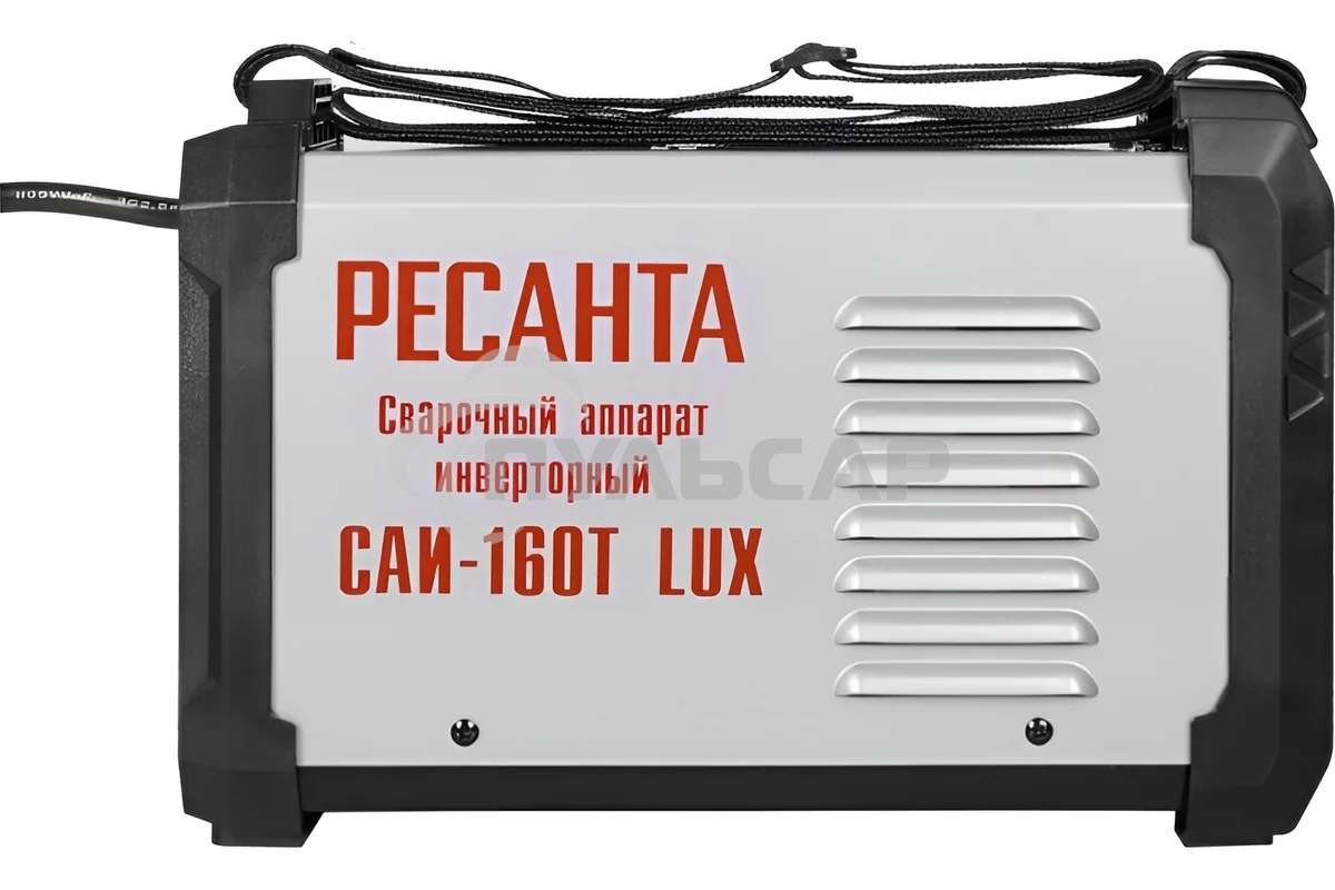 Сварочный аппарат инверторный Ресанта САИ-160ТLUX