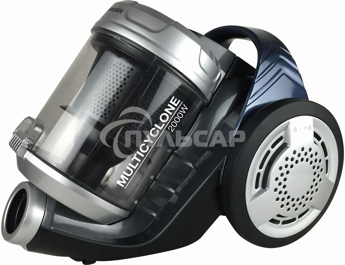 Пылесос Hyundai HYV-C2575 2000Вт серебристый/темно-синий