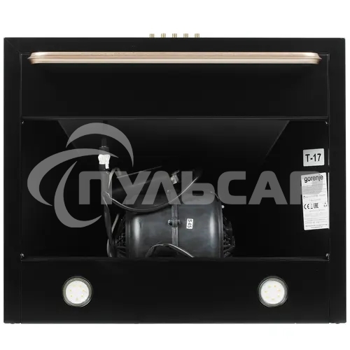 Вытяжка каминная Gorenje WHC63CLB черный/золотистый, 60 см, 650 куб. м/ч, 70 дБ