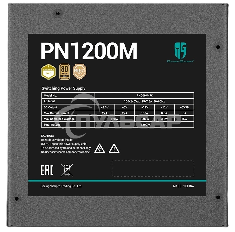 Блок питания Deepcool / GamerStorm PN1200M, 1200Вт, 80 PLUS Gold, 135мм, модульный, черный