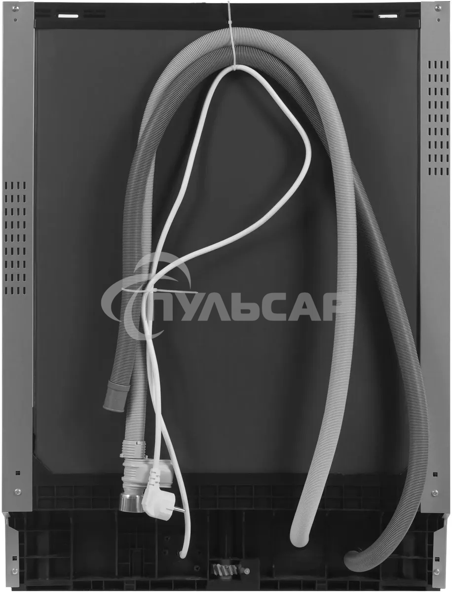 Встраиваемая посудомоечная машина Hyundai HBD 661, серебристый, 59.8 см, 14 компл., 49 дБ, класс A++