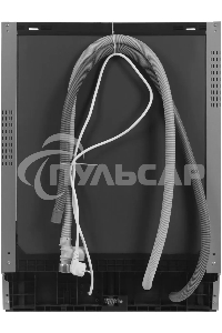 Встраиваемая посудомоечная машина Hyundai HBD 661, серебристый, 59.8 см, 14 компл., 49 дБ, класс A++