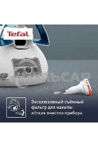 Парогенератор Tefal Express Power SV8111E0, синий / белый