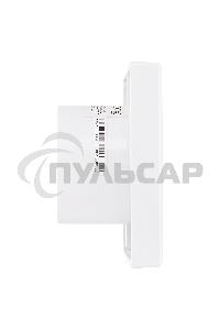 Вентилятор вытяжной Ballu BAF-EX 120 G