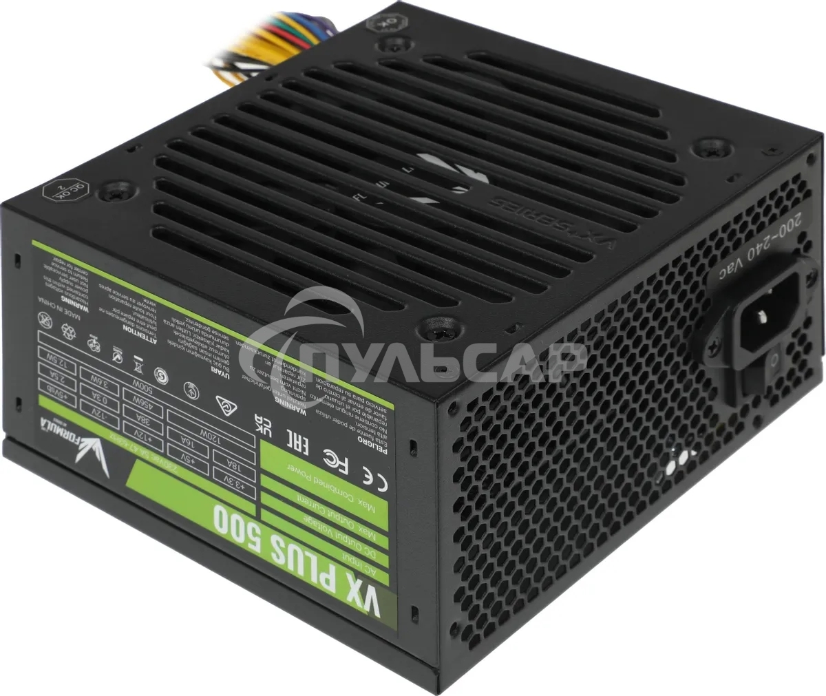 Блок питания Aerocool / Formula ATX 500W AC VX PLUS (20+4pin) 120мм fan 3xSATA RTL