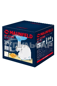 Мясорубка электрическая Maunfeld MF-232WB 1340 Вт, голубой