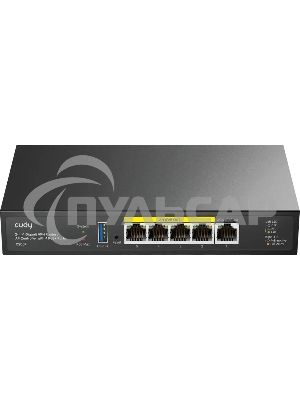 Контроллер Cudy C200P 10/100/1000BASE-TX
