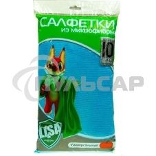 Салфетка LI-SA из микрофибры в наборе (10 шт-30х30см) 44144 Салфетка LI-SA из микрофибры в наборе (10 шт-30х30см) 44144